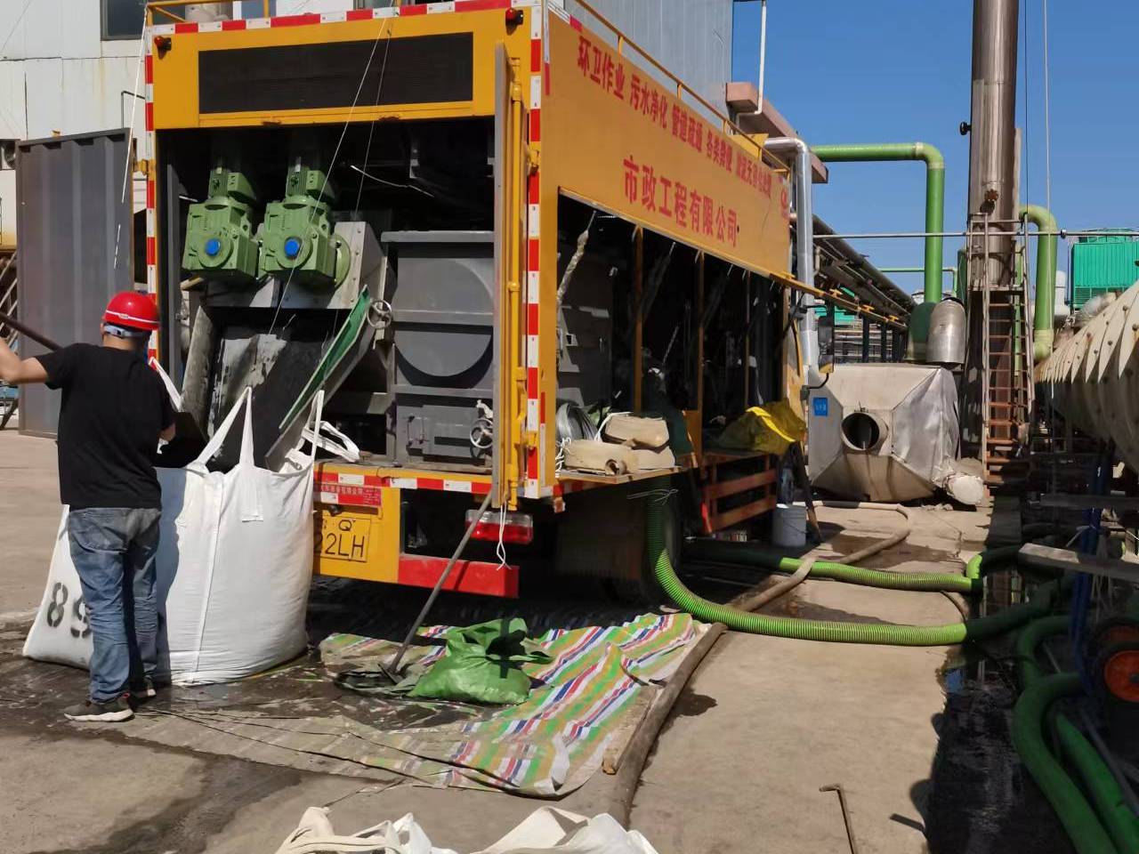 康定淤泥压干处理