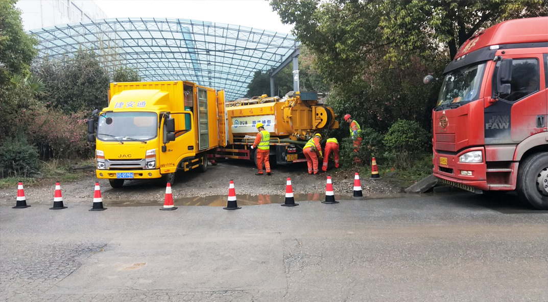 康定成区雨污水管网“四位一体”检测疏通项目